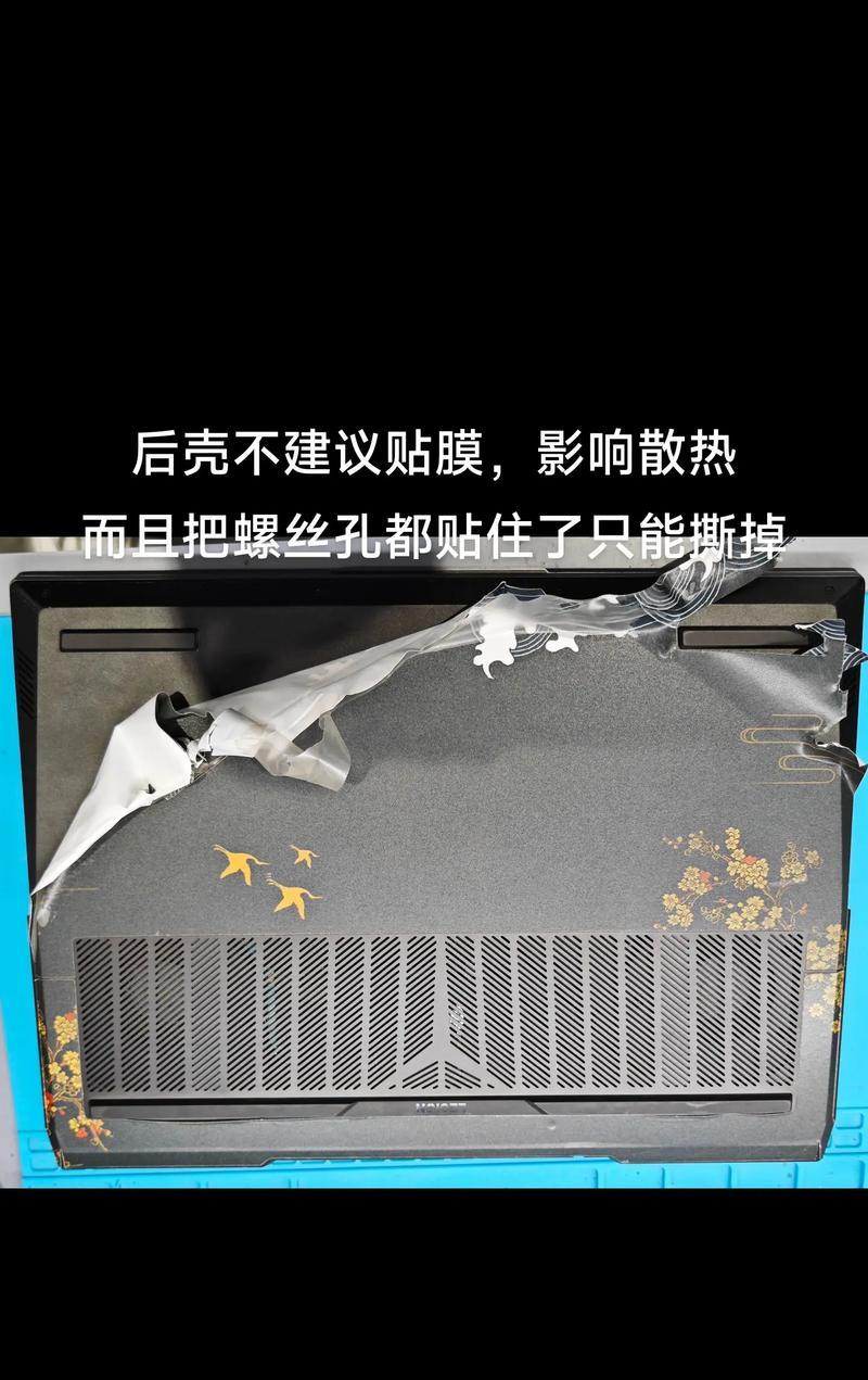 联想电脑黑屏了怎么办？快速解决方法有哪些？  第2张