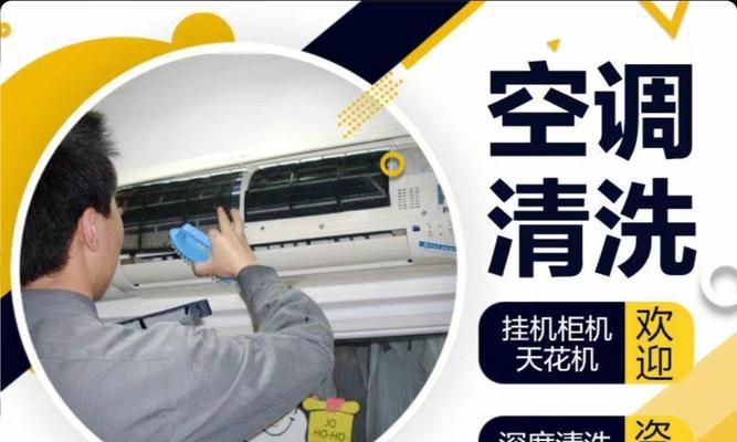 立式油烟机如何进行日常清洗？清洗过程中需要注意哪些问题？  第2张