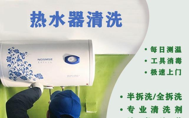 立式油烟机如何进行日常清洗？清洗过程中需要注意哪些问题？  第3张