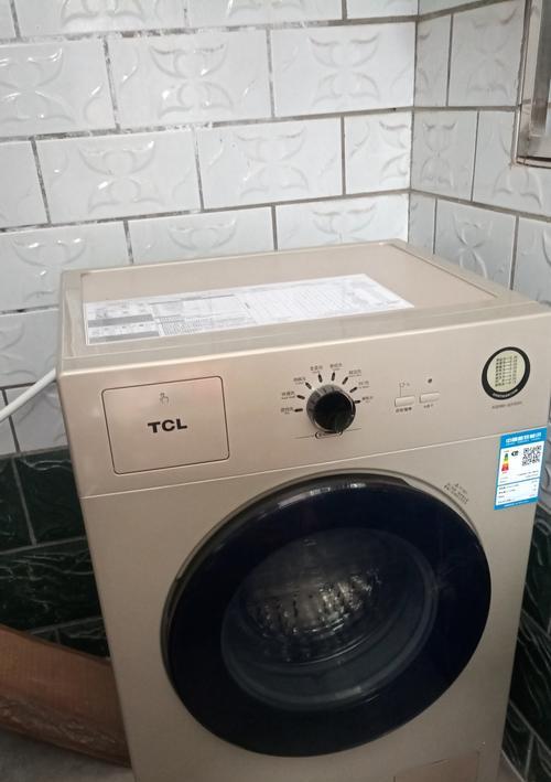TCL洗衣机显示E01错误代码是什么意思？如何快速解决？  第1张