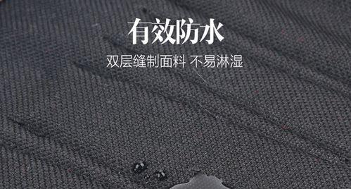 笔记本电脑淋湿了怎么办？紧急处理步骤和预防措施是什么？  第2张