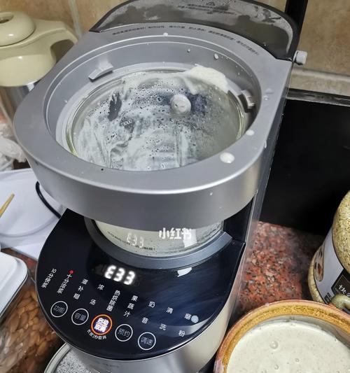 破壁机e00故障是什么原因？如何快速解决？  第1张