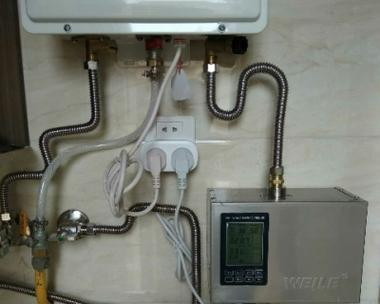 白天热水器频繁跳闸是什么原因？如何解决？  第2张
