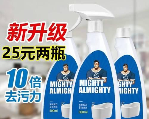 厨房免清洗油烟机怎么清洗？有效清洗方法有哪些？  第1张
