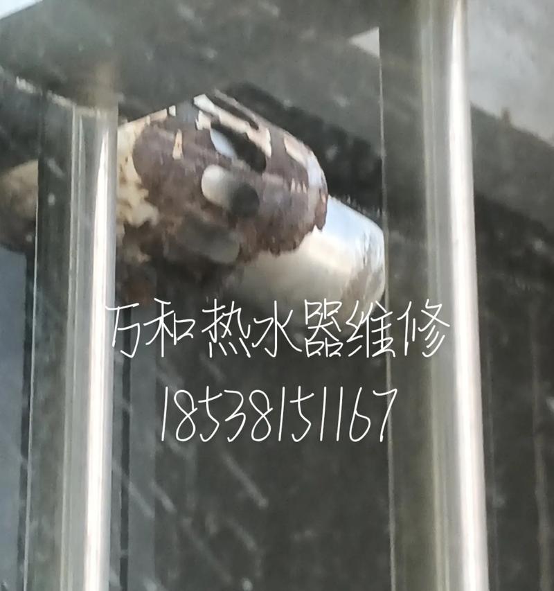 万和热水器故障代码E1是什么意思？如何找到维修门店？  第3张