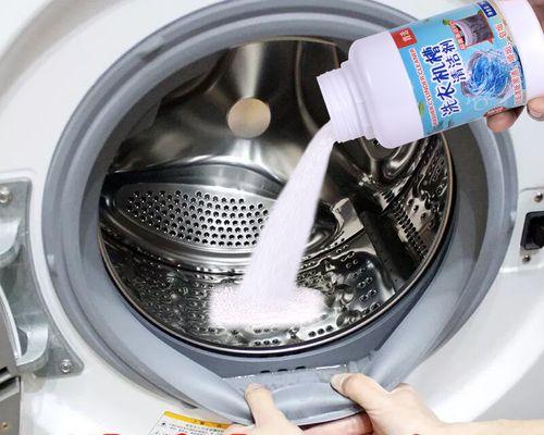 洗衣机内桶清洗方法？多久清洗一次效果最佳？  第3张