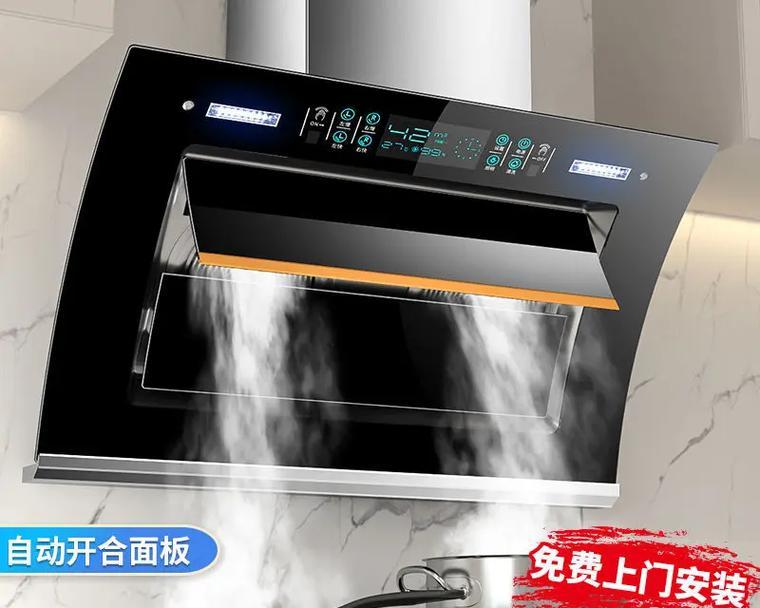 油烟机显示故障怎么解决？常见问题及解决方法是什么？  第1张