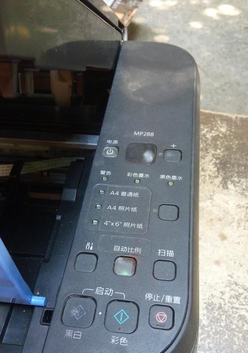 复印机的拆卸方法是什么？如何安全拆解复印机？  第3张