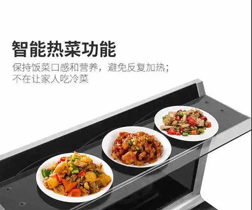 集成灶不开机反烟如何处理？有效解决方法有哪些？  第2张