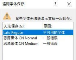 电脑不支持双显示器怎么办？如何解决兼容性问题？  第1张