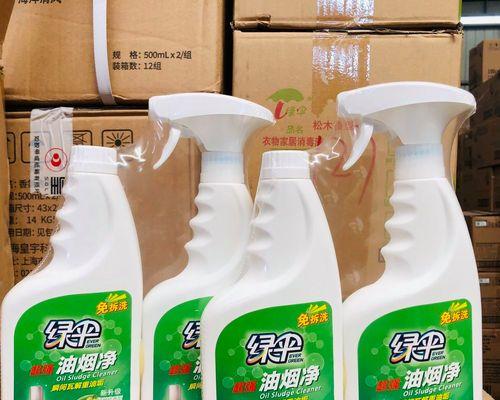 多功能油烟机清洗液怎么加？添加步骤和注意事项是什么？  第1张