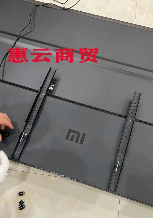 电视挂高了怎么办？调整高度的正确方法是什么？  第1张