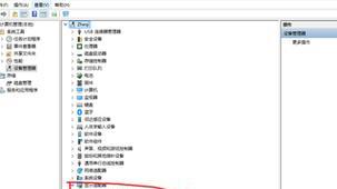 电脑黑屏了如何修复显示器？显示器黑屏的常见原因及解决方法是什么？  第1张