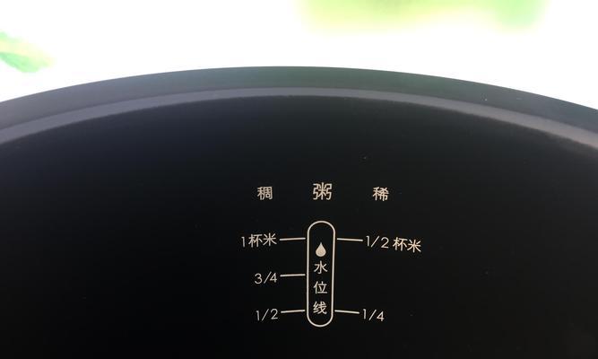 电饭煲内锅变形了怎么办？变形原因有哪些？  第2张