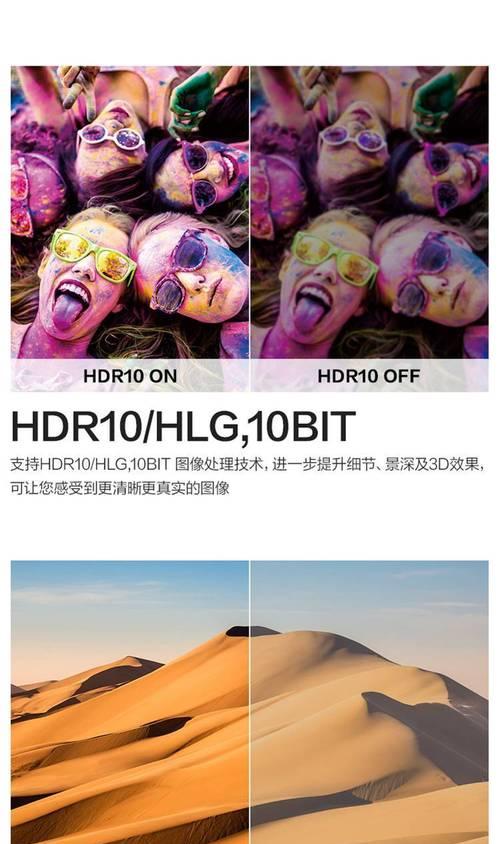 如何设置Epson投影仪？常见问题及解决步骤是什么？  第1张