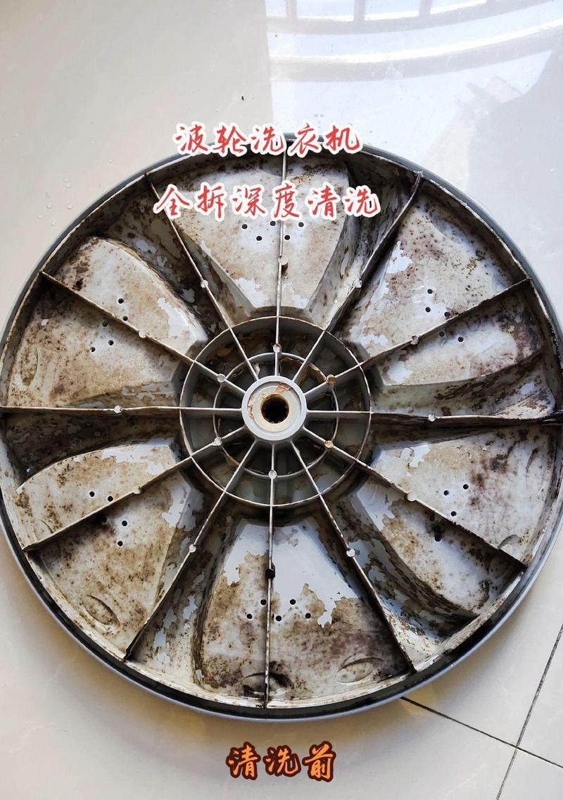 洗衣机怎么清洗干净？彻底清洁的步骤和技巧是什么？  第1张