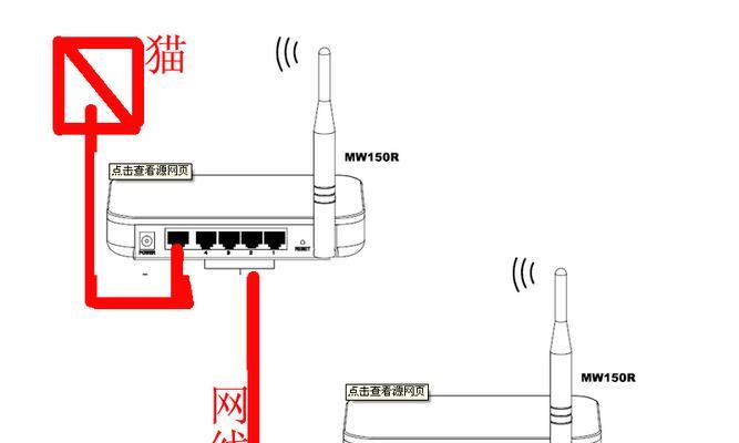 如何将投影仪连接到无线路由器？连接过程中遇到问题怎么办？  第2张