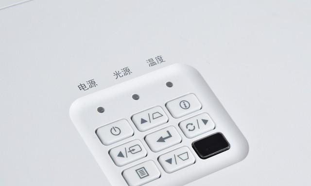 如何设置投影仪进行高清通话？常见问题有哪些？  第1张