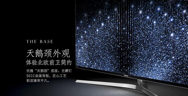 海信冰箱故障码e9出现怎么办？修理方法有哪些？  第1张