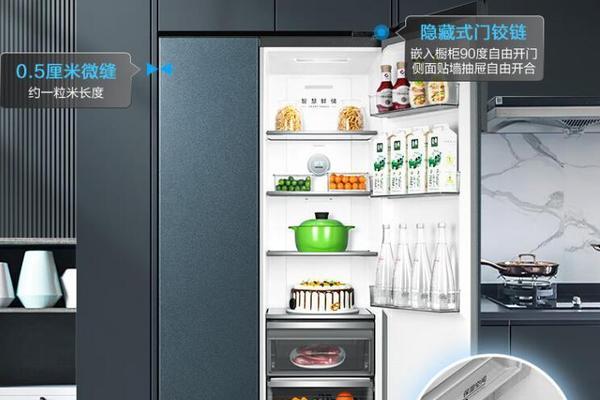 海信冰箱故障码e9出现怎么办？修理方法有哪些？  第3张