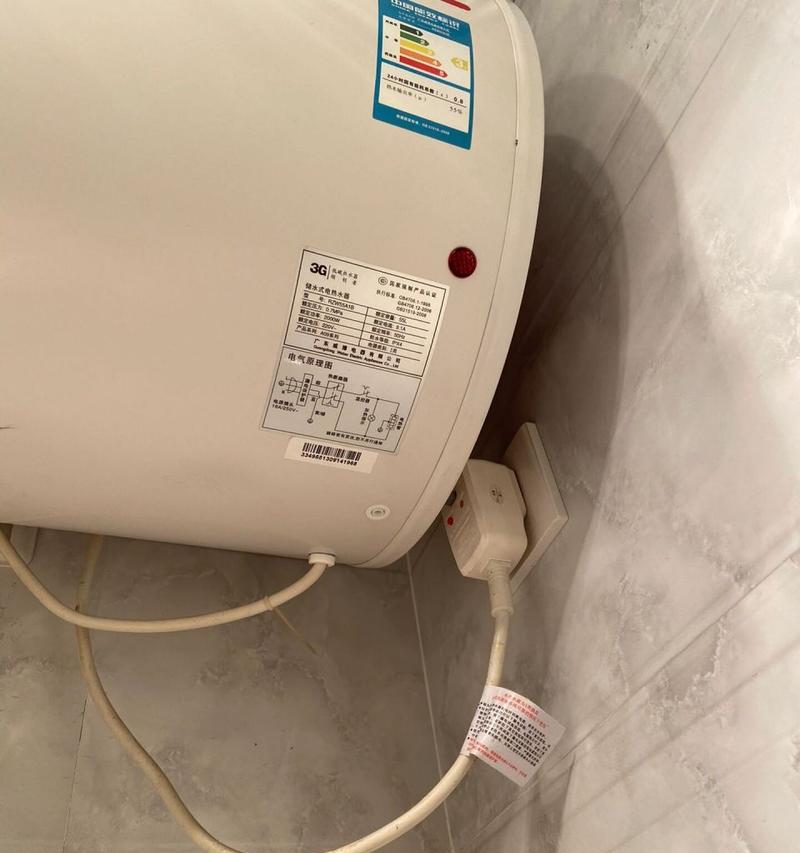 热水器电源指示灯亮却无热水？如何快速解决？  第2张