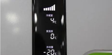 夏季冰柜不制冷怎么办？维修方法有哪些？  第1张