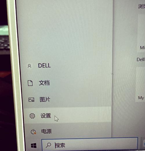 电脑声音有问题怎么办？如何快速诊断和解决？  第3张