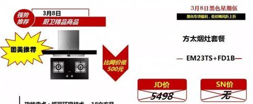 夏普热水器E2故障排查方法？400维修热线如何联系？  第3张