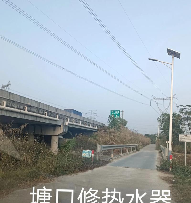 年代热水器风压开关故障情况如何解决？  第1张