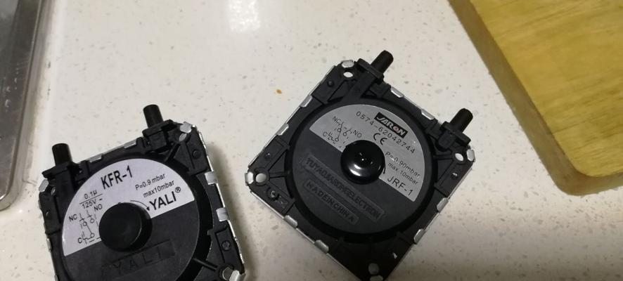 年代热水器风压开关故障情况如何解决？  第2张