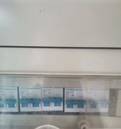 冰柜跳闸是什么原因导致的？如何预防和解决？  第1张