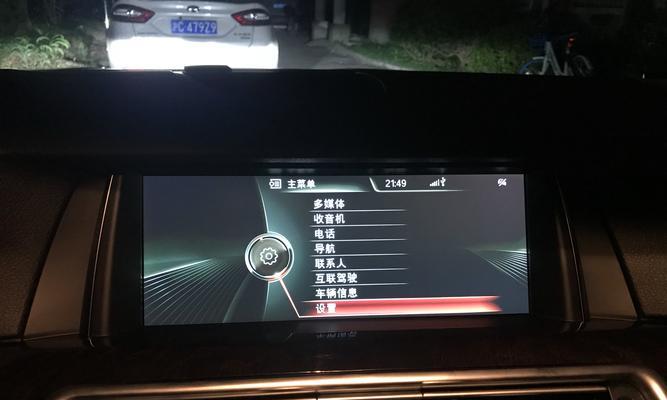 显示器黑色不亮了怎么办？快速解决方法有哪些？  第2张