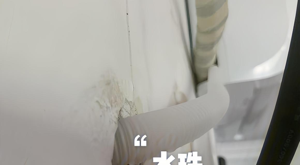 空调漏水了怎么办？拆开内机外壳能检查出什么问题？  第2张