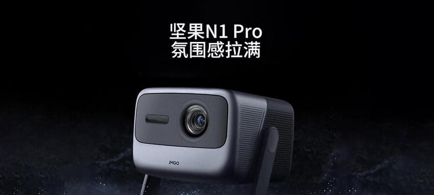 笔记本电脑运行缓慢怎么办？有效提速的解决方案是什么？  第3张