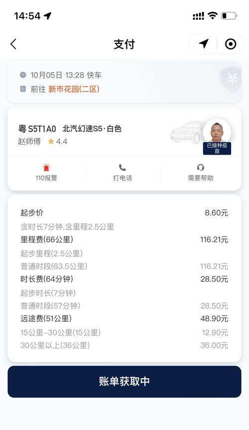 油烟机滴水怎么办？快速解决方法是什么？  第3张