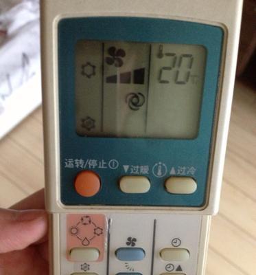 三菱空调故障代码p8是什么意思？如何解决？  第2张