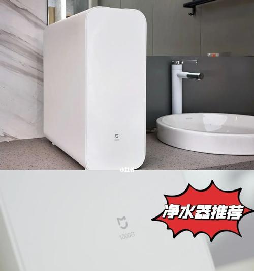 净水器水满但没水怎么办？如何快速解决？  第1张