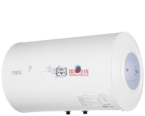 万家乐电热水器黑屏怎么办？检修步骤有哪些？  第2张