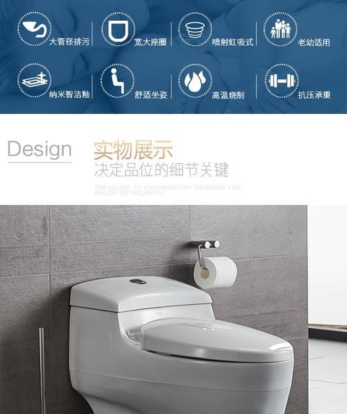 法恩莎马桶浮球阀故障维修措施？  第1张