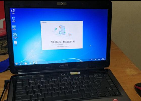 笔记本电脑维修不满意怎么投诉？投诉流程和注意事项是什么？  第1张