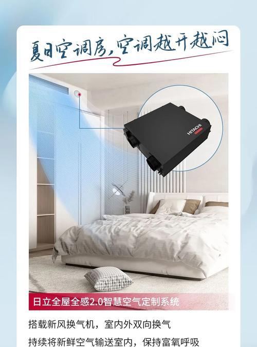 室内中央空调无法启动怎么办？常见故障及解决方法？  第2张