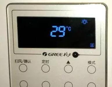 室内中央空调无法启动怎么办？常见故障及解决方法？  第3张