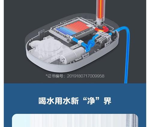 饮水机桶装水方法是什么？如何正确更换饮水机桶装水？  第2张