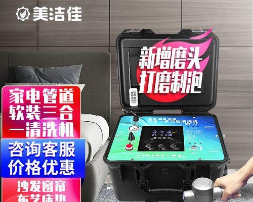 在家用水怎么清洗油烟机？清洗步骤和注意事项是什么？  第3张