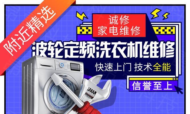 海尔热水器F5故障维修措施分享？  第1张