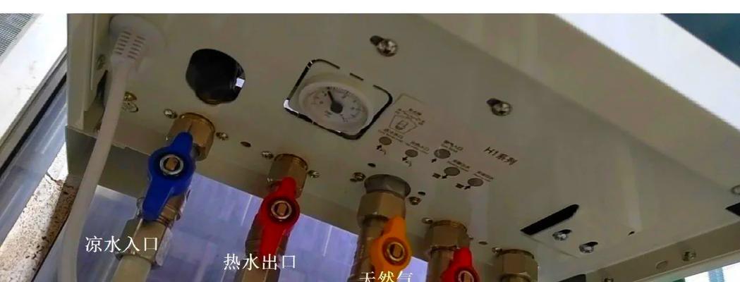 壁挂炉无法启动原因是什么？如何快速排查和解决？  第3张