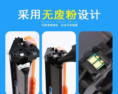 打印机墨盒颜色发暗怎么办？如何快速恢复打印质量？  第2张