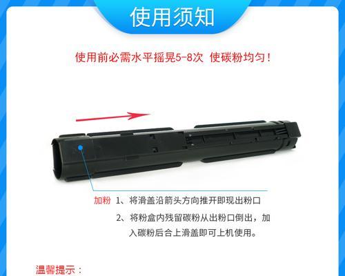 施乐复印机玻璃裂了怎么修？维修步骤和费用是多少？  第3张