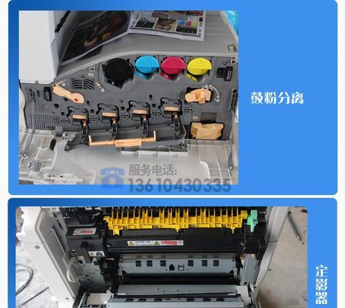 施乐复印机玻璃裂了怎么修？维修步骤和费用是多少？  第2张