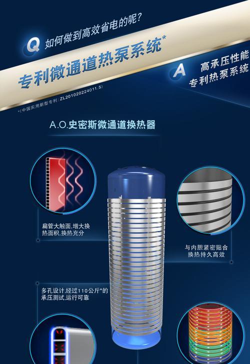 热水器停产了还能维修吗？北京地区维修服务指南？  第3张